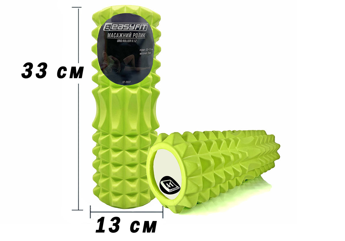 Масажний ролик EasyFit Grid Roller 33 см v.1.2 Салатовий